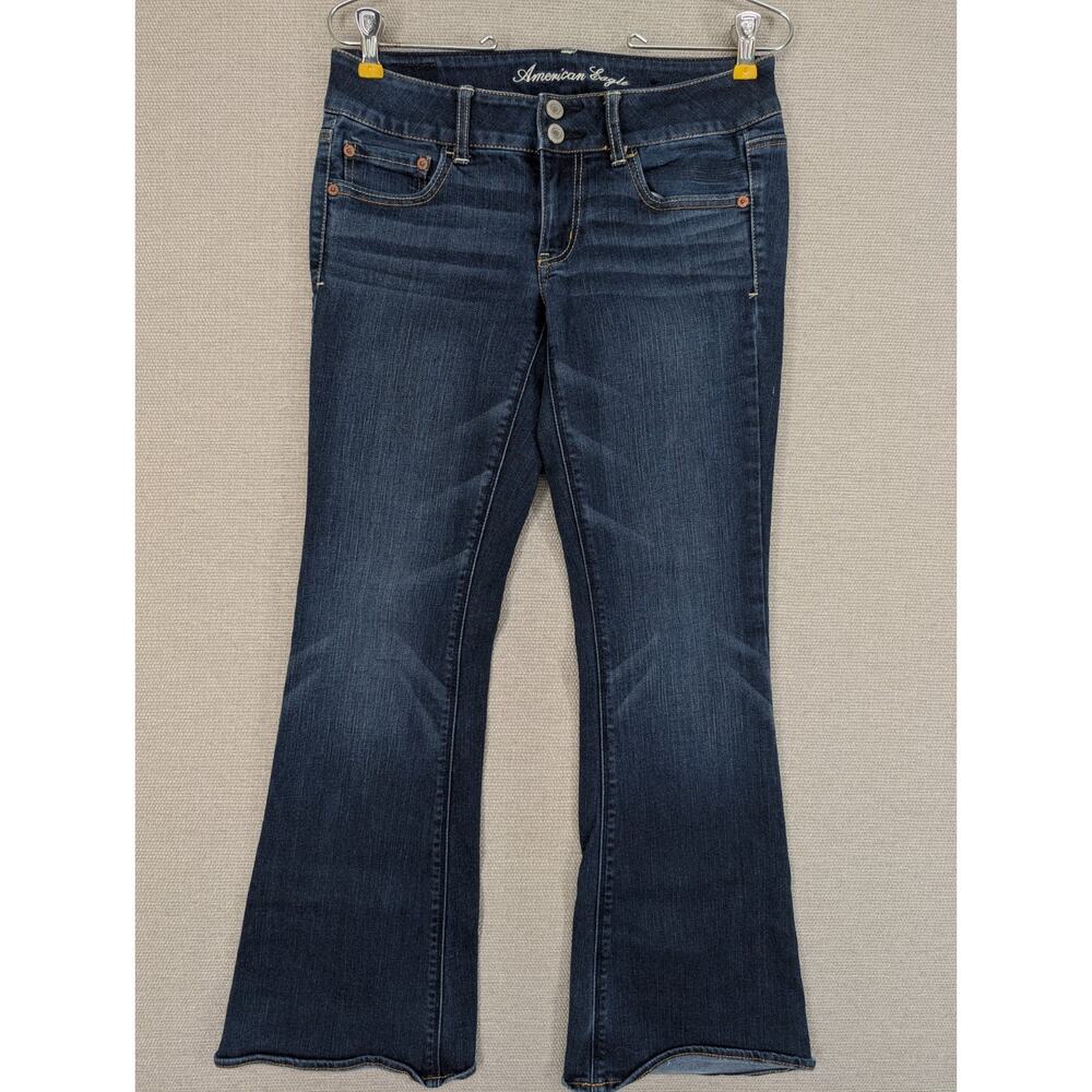American Eagle Blue Jeans Size 6 Short Super Stretch Artist